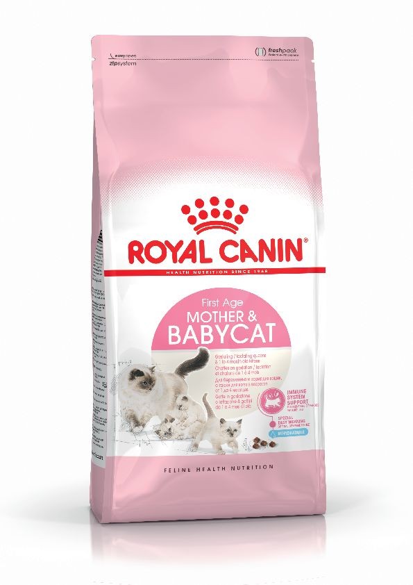 Royal Canin Mother & Babycat Dry Food in Sharjah