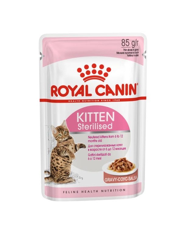 Royal Canin Kitten Sterilised Wet Food Gravy in Sharjah