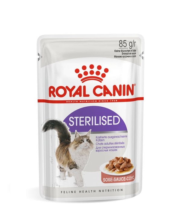 Royal Canin Sterilised Wet Cat Food Gravy in Sharjah, Dubai