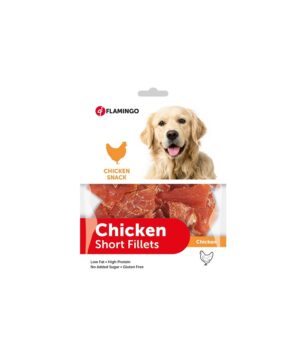 Flamingo Chicken Short Fillets