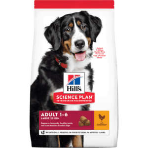 HILL'S SCIENCE PLAN Large Breed Adult Dog Food with Chicken 18kg