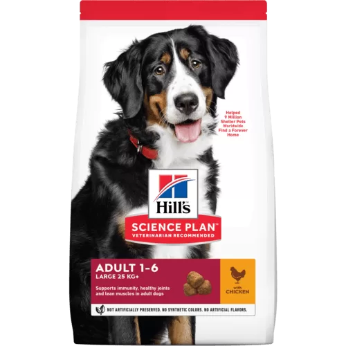 HILL'S SCIENCE PLAN Large Breed Adult Dog Food with Chicken 18kg