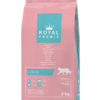 Royal Premia Dry Cat food 2kg Sharjah, Dubai