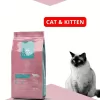 Royal Premia Advance Supreme Dry Cat Food 10kg