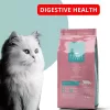 Royal Premia Advance Supreme Cat Food Dry 2kg